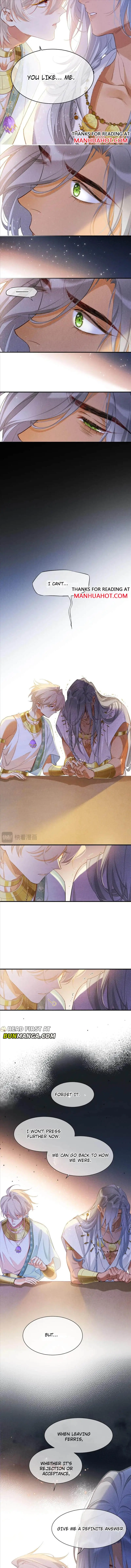 See You My King chapter 56 page 6