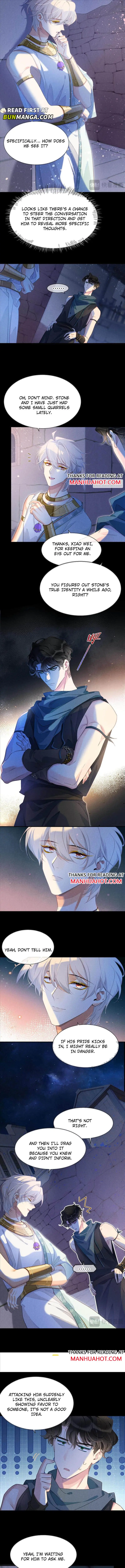 See You My King chapter 57 page 4