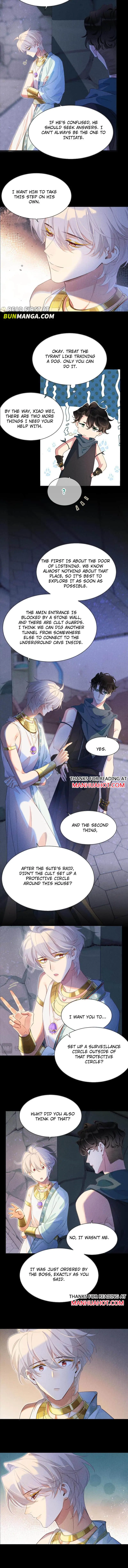 See You My King chapter 57 page 5
