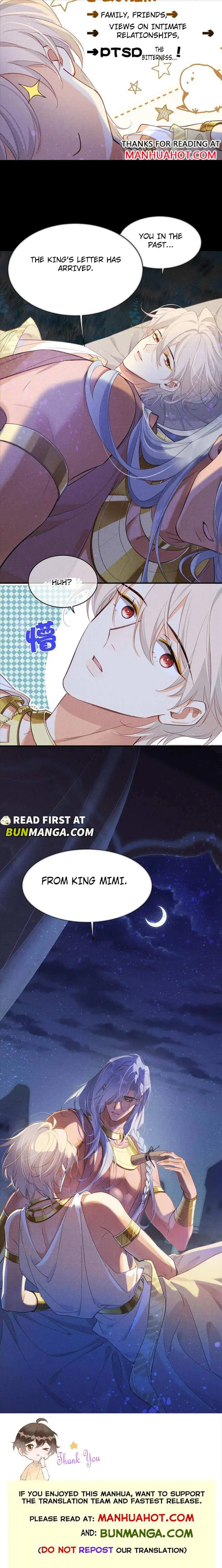 See You My King chapter 57 page 8