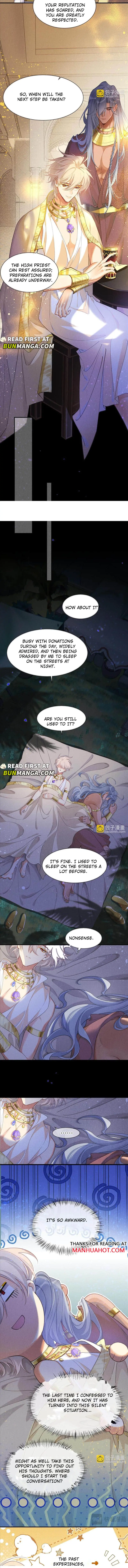 See You My King chapter 57 page 7