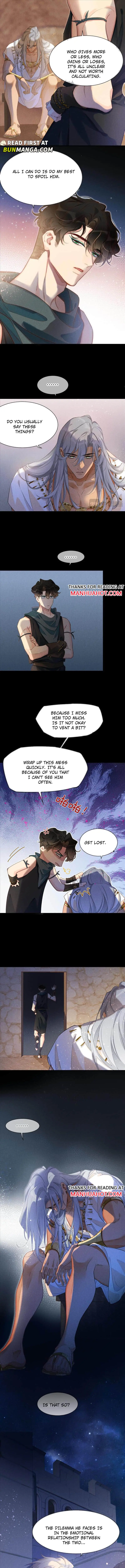 See You My King chapter 57 page 3