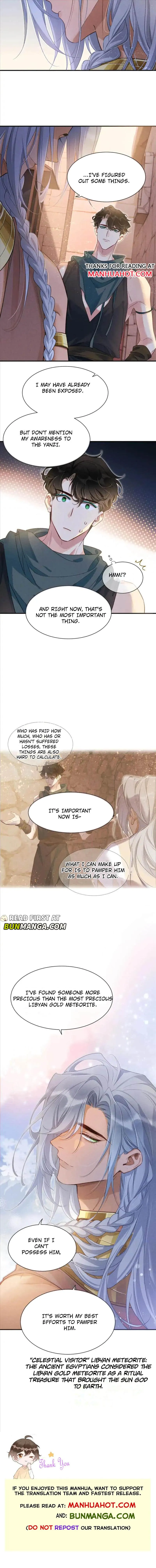 See You My King chapter 58 page 9