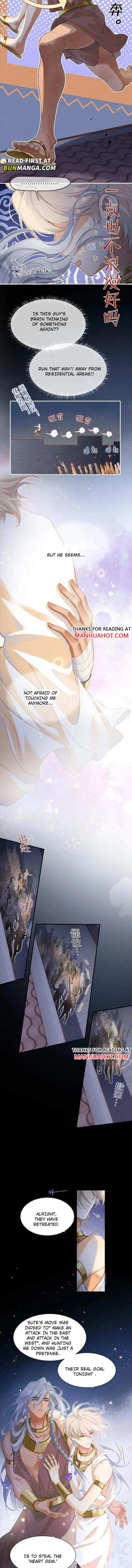 See You My King chapter 59 page 6
