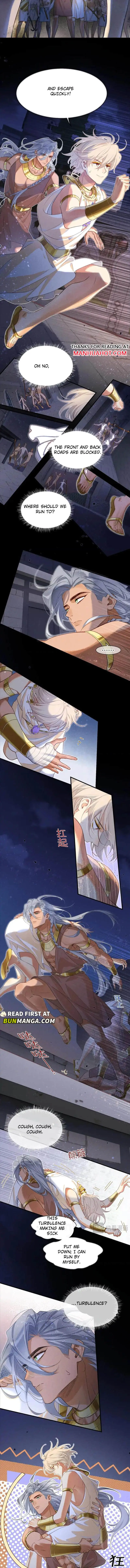 See You My King chapter 59 page 5