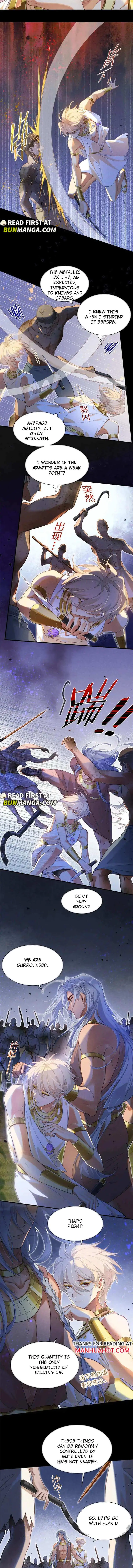 See You My King chapter 59 page 4