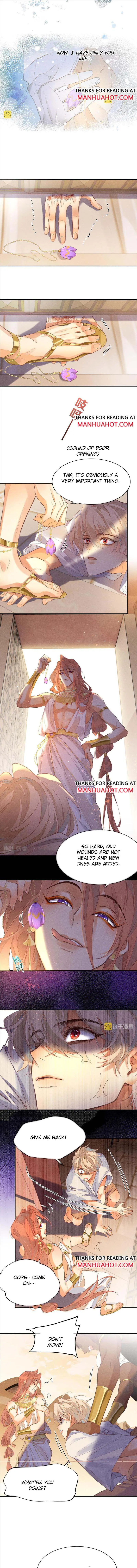 See You My King chapter 6 page 7