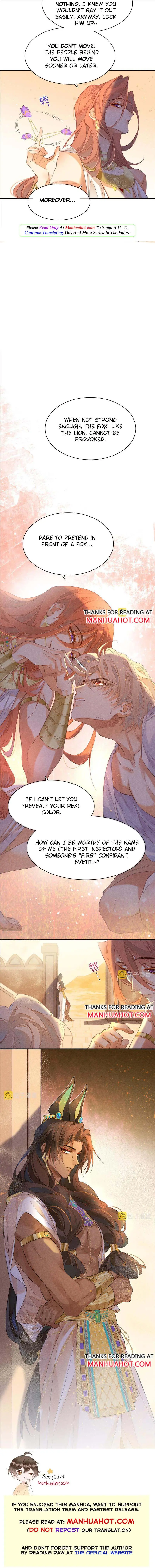 See You My King chapter 6 page 8