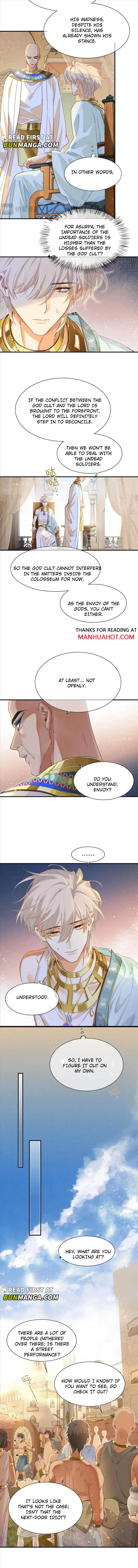 See You My King chapter 60 page 4