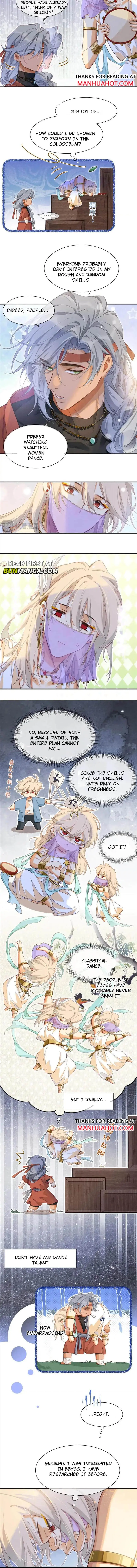 See You My King chapter 60 page 7