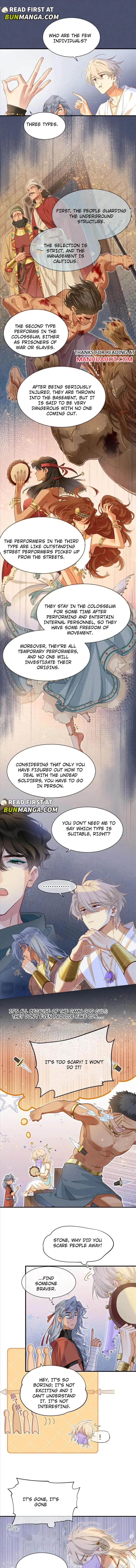 See You My King chapter 60 page 6