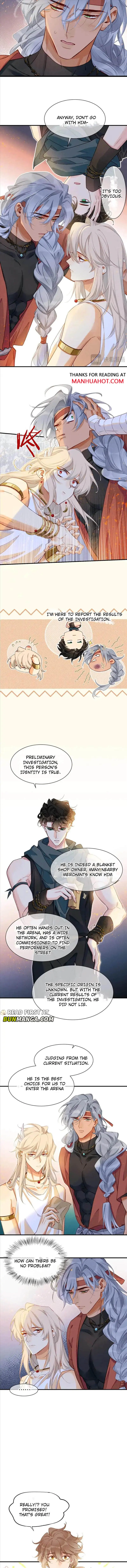 See You My King chapter 61 page 8