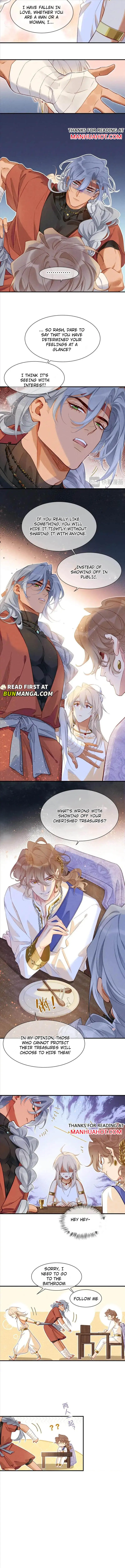 See You My King chapter 61 page 6