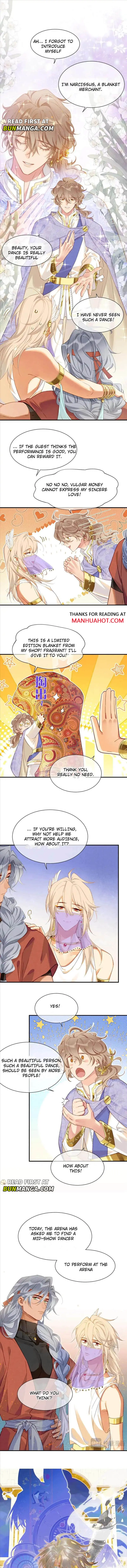 See You My King chapter 61 page 2