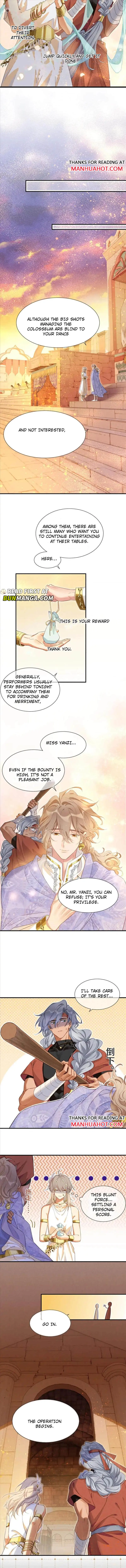 See You My King chapter 62 page 3
