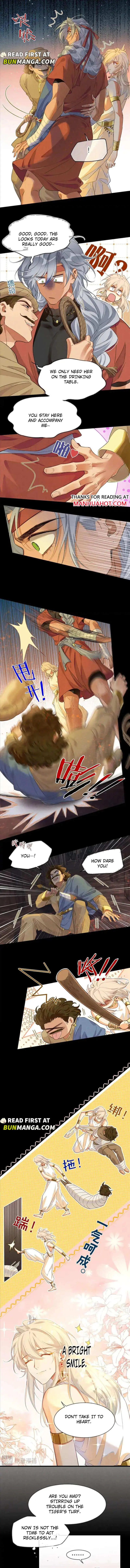 See You My King chapter 62 page 5