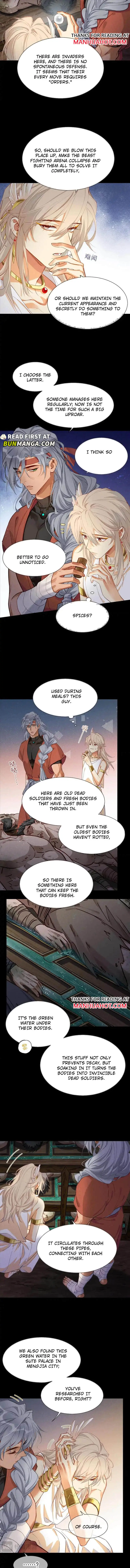 See You My King chapter 63 page 7