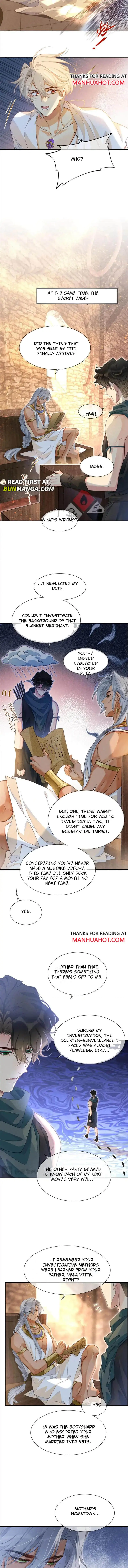 See You My King chapter 65 page 2