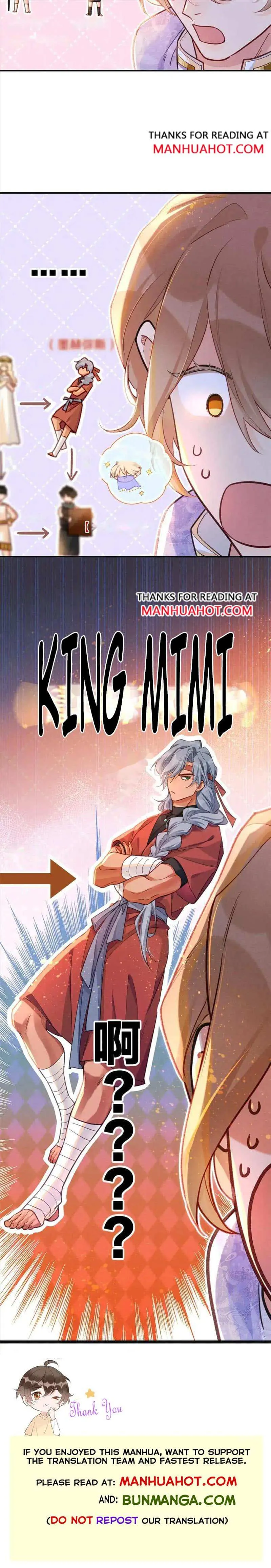 See You My King chapter 66 page 8