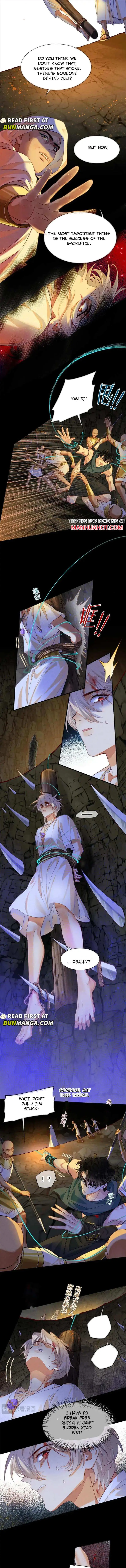 See You My King chapter 67 page 4
