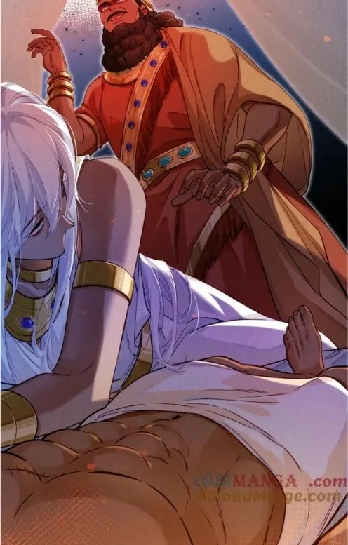 See You My King chapter 68 page 67