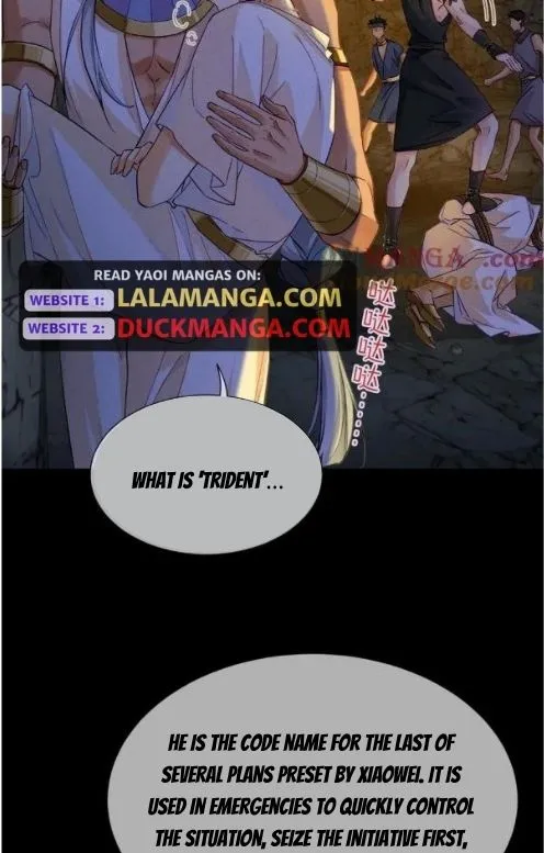 See You My King chapter 68 page 14