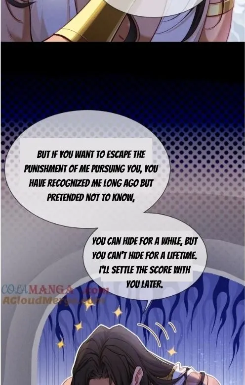 See You My King chapter 68 page 29