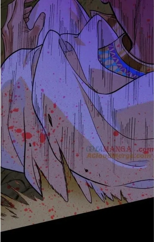 See You My King chapter 68 page 6