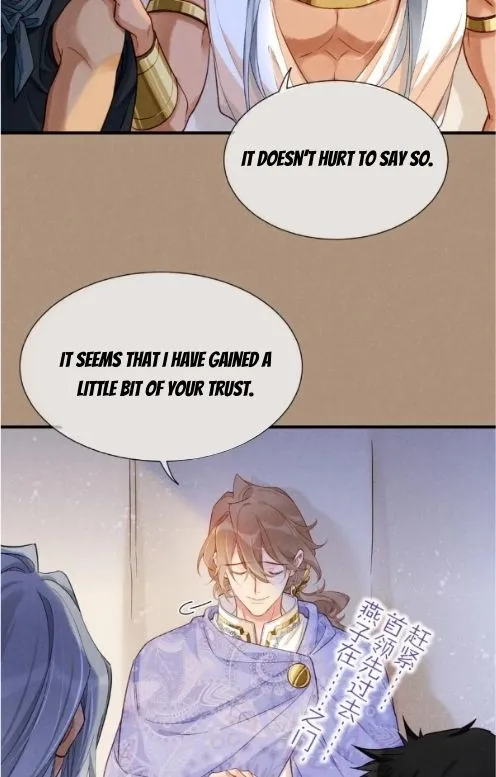 See You My King chapter 68 page 64