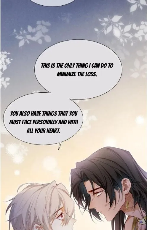 See You My King chapter 68 page 36