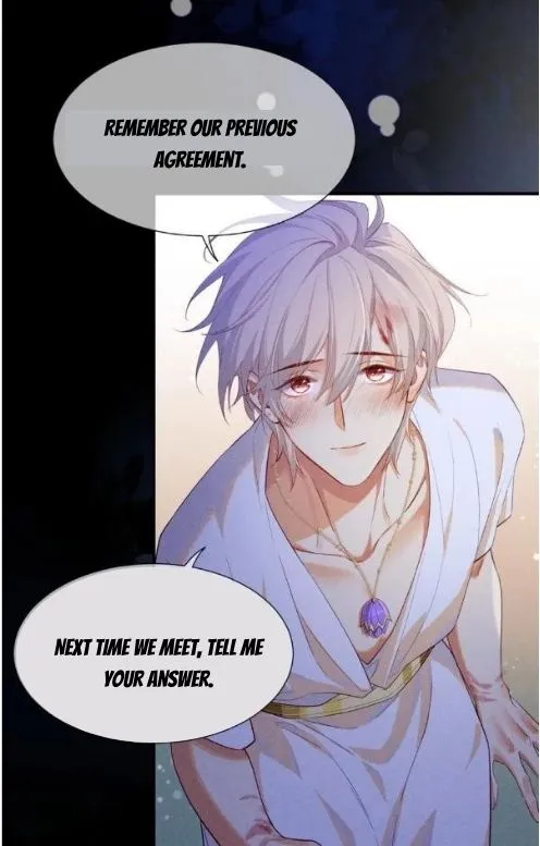 See You My King chapter 68 page 43