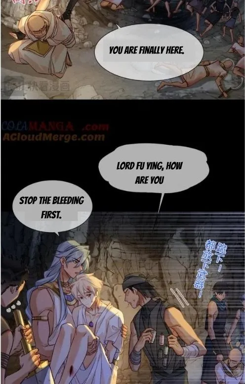 See You My King chapter 68 page 10