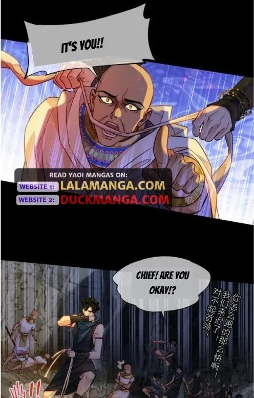 See You My King chapter 68 page 9