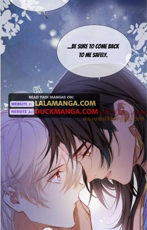 See You My King chapter 68 page 40