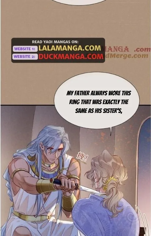 See You My King chapter 68 page 52