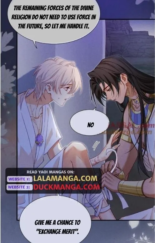 See You My King chapter 68 page 35