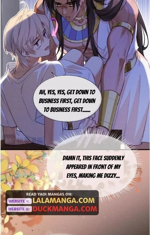 See You My King chapter 68 page 30