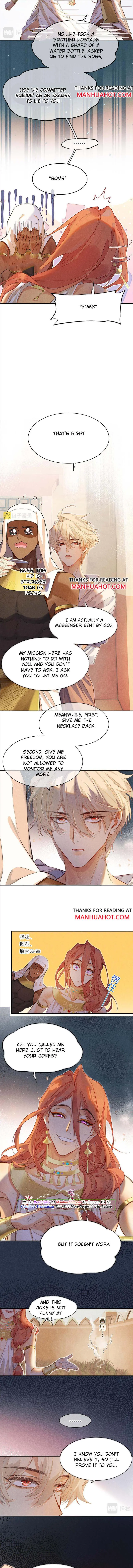 See You My King chapter 7 page 5