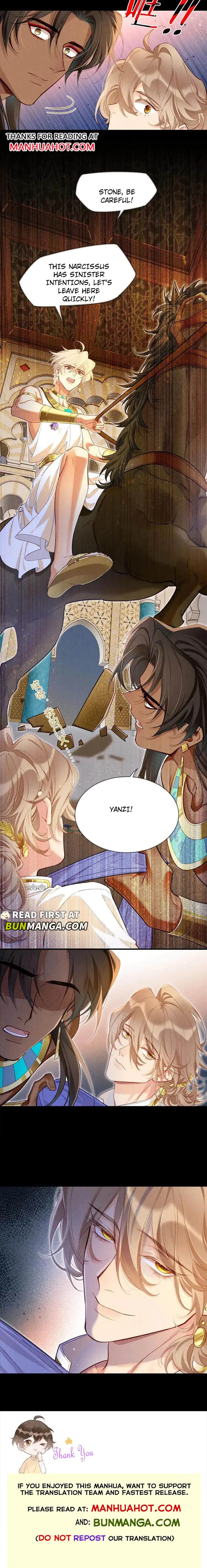See You My King chapter 75 page 8