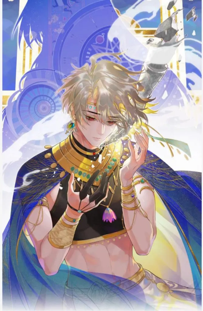 See You My King chapter 8 page 6