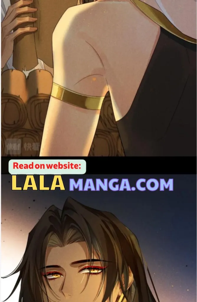 See You My King chapter 8 page 59