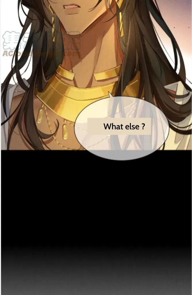See You My King chapter 8 page 60