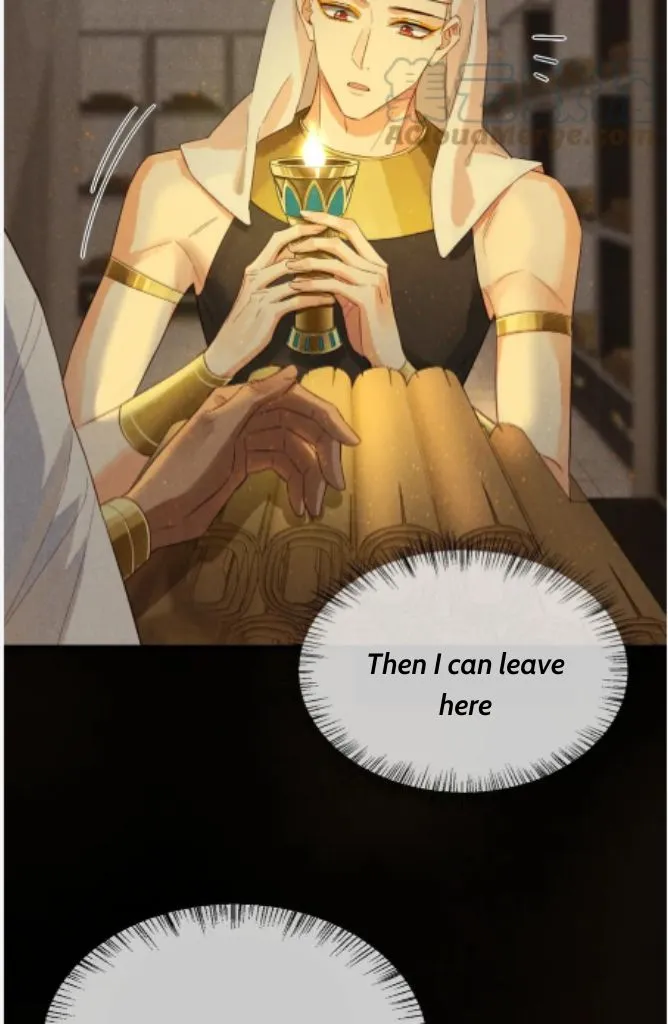 See You My King chapter 8 page 56
