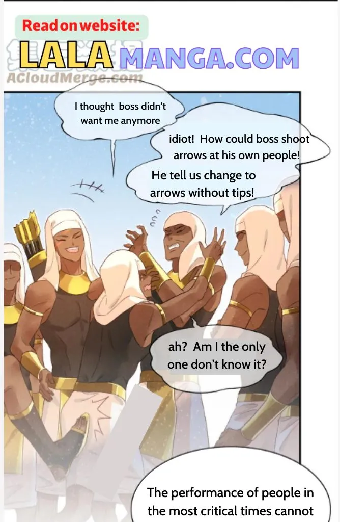See You My King chapter 8 page 13