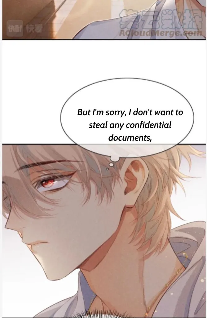 See You My King chapter 8 page 40