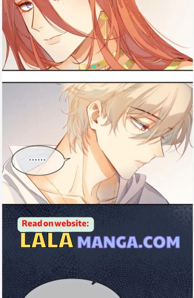 See You My King chapter 8 page 33