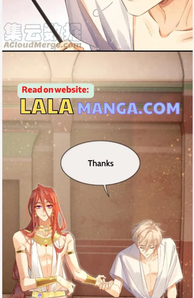 See You My King chapter 8 page 17