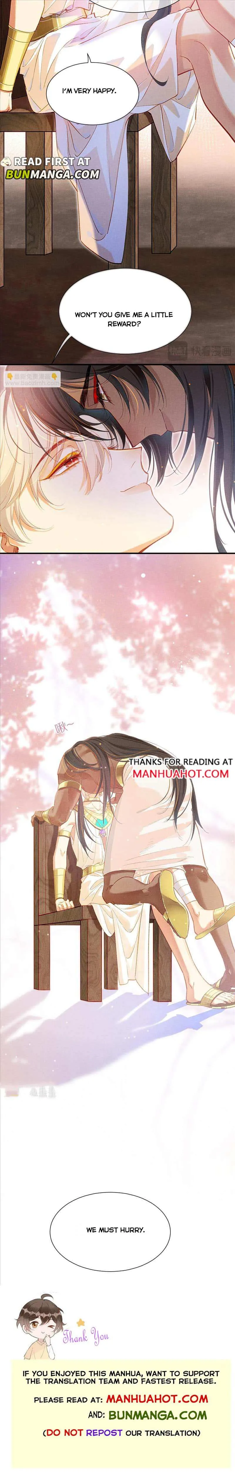 See You My King chapter 83 page 10
