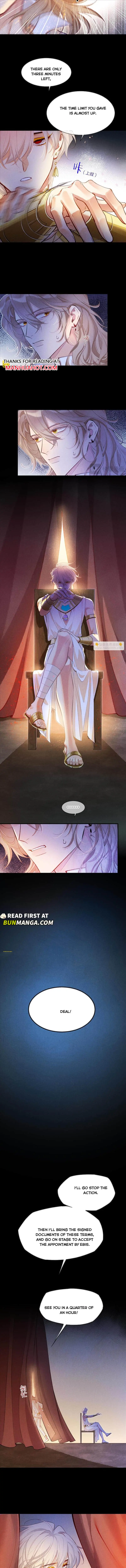 See You My King chapter 83 page 8