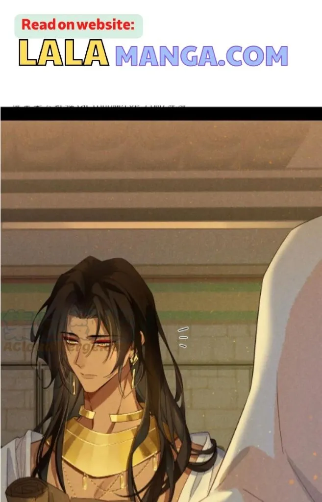 See You My King chapter 9 page 3